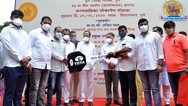 Tata Delivered 51 Winger To Pune Zilla Parishad: टाटा ने पुणे जिला परिषद को डिलीवर की 51 विंगर