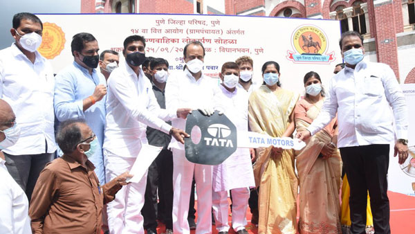 Tata Delivered 51 Winger To Pune Zilla Parishad: टाटा ने पुणे जिला परिषद को डिलीवर की 51 विंगर