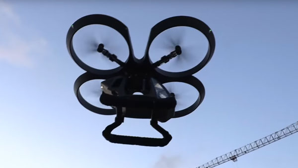 Turkey Tests Flying Car: तुर्की ने टेस्ट की पहली फ्लाइंग कार प्रोटोटाइप, देखें वीडियो Turkey Tests Flying Car: तुर्की ने टेस्ट की पहली फ्लाइंग कार प्रोटोटाइप, देखें वीडियो