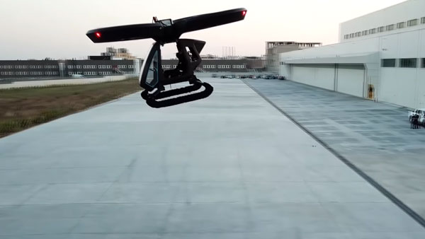 Turkey Tests Flying Car: तुर्की ने टेस्ट की पहली फ्लाइंग कार प्रोटोटाइप, देखें वीडियो Turkey Tests Flying Car: तुर्की ने टेस्ट की पहली फ्लाइंग कार प्रोटोटाइप, देखें वीडियो