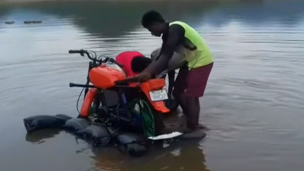 Engineering Student Made Amphibious Bike: 19 साल के लड़के ने बनाई पानी में चलने वाली बाइक, देखें वीडियो