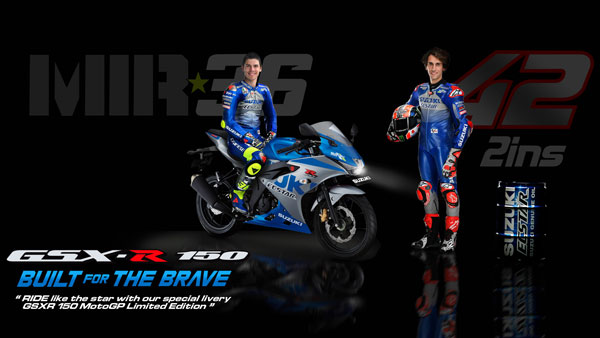 2020 Suzuki GSX-R150 In MotoGP Livery: सुजुकी जीएसएक्स-आर150 मोटोजीपी ग्राफिक्स के साथ पेश