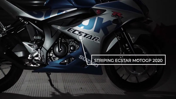 2020 Suzuki GSX-R150 In MotoGP Livery: सुजुकी जीएसएक्स-आर150 मोटोजीपी ग्राफिक्स के साथ पेश