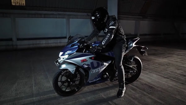 2020 Suzuki GSX-R150 In MotoGP Livery: सुजुकी जीएसएक्स-आर150 मोटोजीपी ग्राफिक्स के साथ पेश