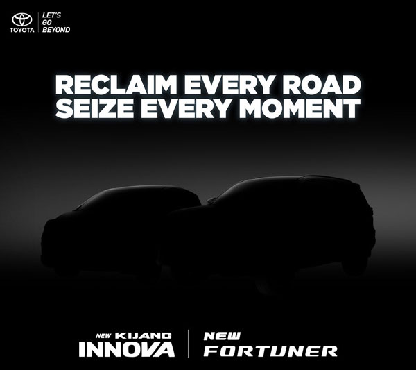 2021 Toyota Innova Crysta Launch Date: नई टोयोटा इनोवा क्रिस्टा 15 अक्टूबर को होगी लाॅन्च, जानें