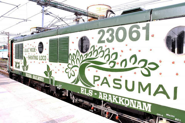 Battery Operated Rail Engine: बैटरी से चलने वाली रेल इंजन हुई शुरू, फुल चार्ज में चलती है 60 किमी 