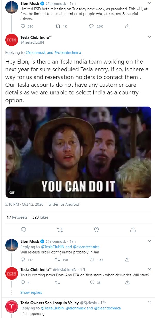 Tesla To Open Bookings In India Soon: जनवरी से भरत में शुरू होगी टेस्ला कारों की बुकिंग, जानें