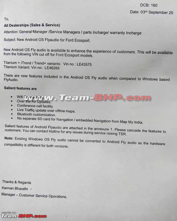 Ford Ecosport Update: फोर्ड इकोस्पोर्ट को मिला नया एंड्राइड इंफोटेनमेंट सिस्टम, जानें क्या हैं फीचर्स