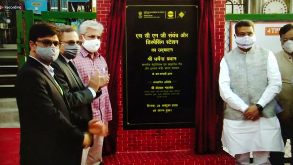 HCNG Buses Trial Started In Delhi: दिल्ली में शुरू हुआ हाइड्रोजन से चलने वाली बसों का ट्रायल, जानें