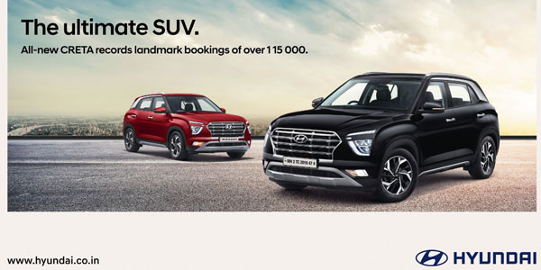 2020 Hyundai Creta Bookings: नई हुंडई क्रेटा को सिर्फ 6 महीने में मिली 1,15,000 बुकिंग