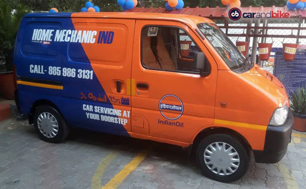 Indian Oil Steps Into Car Servicing: इंडियन आयल ने शुरू की डोर-स्टेप कार सर्विसिंग, जानें