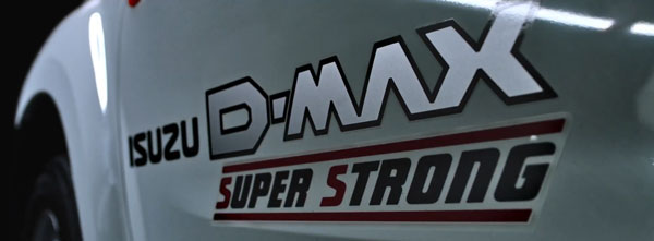 Isuzu D-Max Teaser Released: इसुजु डी-मैक्स पिक-अप ट्रक का हुआ खुलासा, जल्द होगी लाॅन्च