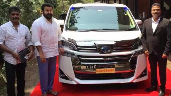 Mohanlal's Toyota Vellfire Number: सुपरस्टार मोहनलाल के इस लग्जरी वैन को मिला खास नंबर