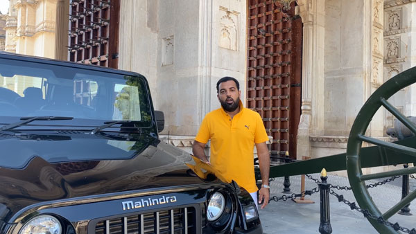 Udaipur Prince Reviews Mahindra Thar: उदयपुर के प्रिंस को भाई नई महिंद्रा थार, किया वीडियो रिव्यू