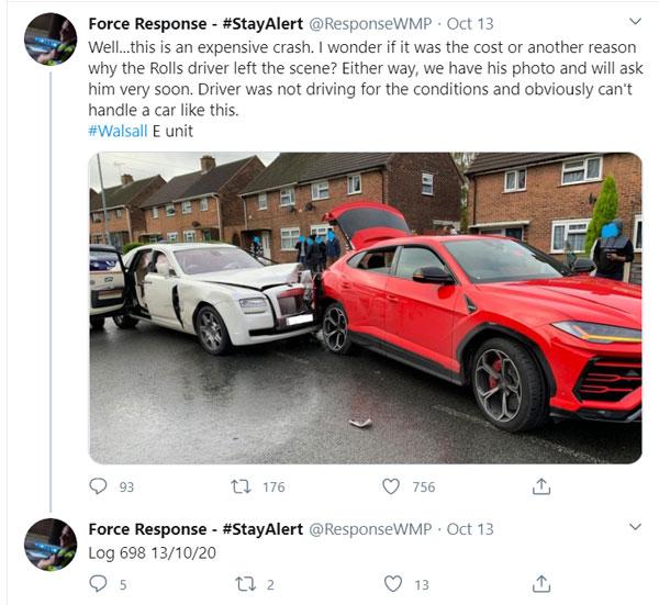 Two Luxury Cars Crashes: रोल्स रॉयस कार ने लेम्बोर्गिनी उरुस को मारी टक्कर, हुआ लाखों का नुकसान