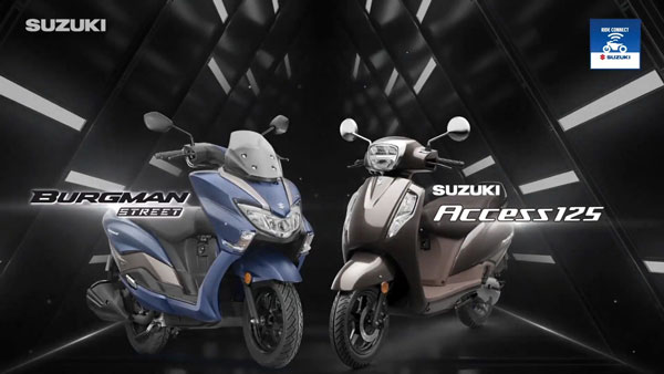 Suzuki Introduce Bluetooth Connected Instrument Cluster: सुजुकी लेकर आई ब्लूटूथ इंस्ट्रूमेंट क्लस्टर एक्सेस 125 व बर्गमैन स्ट्रीट में