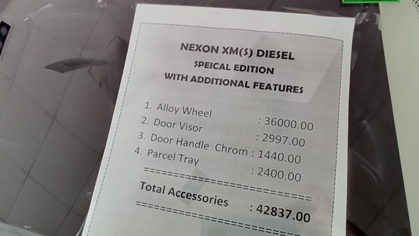 Tata Nexon XMS Variant With Accessories: ये हैं टाटा नेक्सन का सबसे किफायती फीचर्स लोडेड वैरिएंट