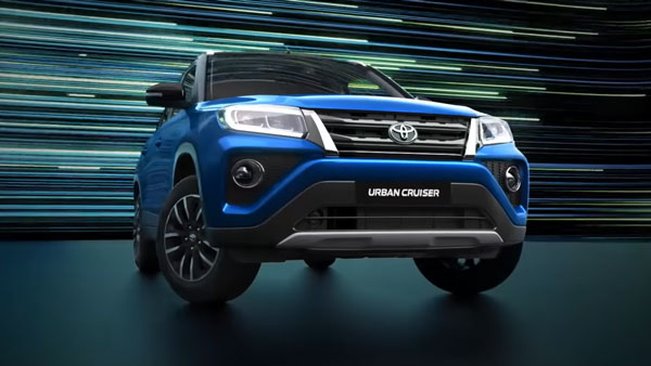 Toyota Urban Cruiser First Batch Dispatches: टोयोटा अर्बन क्रूजर की पहली खेप डीलरशिप के लिए निकली