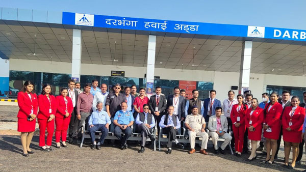 Darbhanga Airport Inaugurated: दरभंगा एयरपोर्ट का हुआ उद्घाटन, कुछ यूं हुआ पहली फ्लाइट का स्वागत