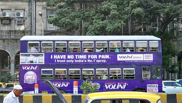 Best Double Decker Buses: बेस्ट खरीदेगी 100 नई डबल डेकर बसें, 75 पुरानी बसें होंगी स्क्रैप