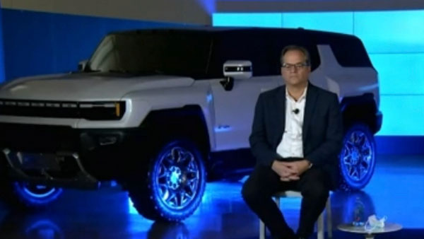 Hummer Electric SUV Unofficially Revealed: हमर इलेक्ट्रिक एसयूवी का हुआ खुलासा, जानें कैसी होगी