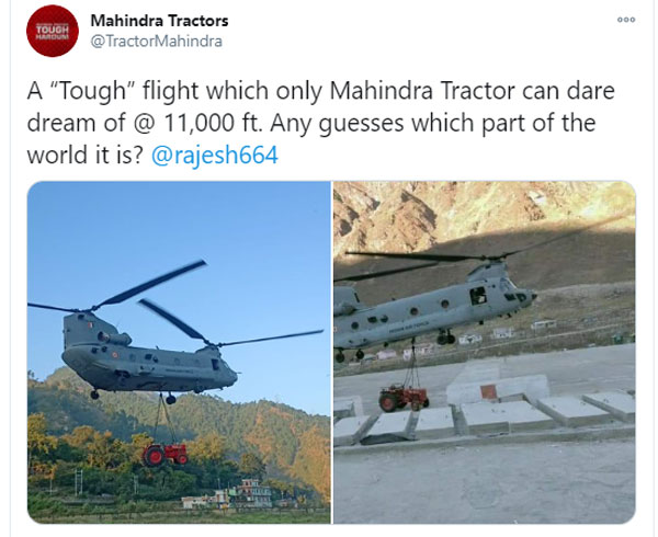 भारतीय वायु सेना के हेलिकाॅप्टर ने लिफ्ट की महिंद्रा ट्रैक्टर, आनंद महिंद्रा ने शेयर की तस्वीर