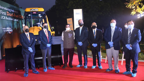JCB CNG Launched: सीएनजी पर चलने वाली जेसीबी हुई लॉन्च, नितिन गडकरी ने किया उद्घाटन