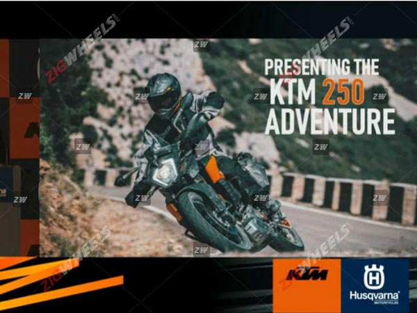 KTM 250 Adventure Launch Details: केटीएम एडवेंचर 250 भारत में नवंबर में होगी लॉन्च, जानें
