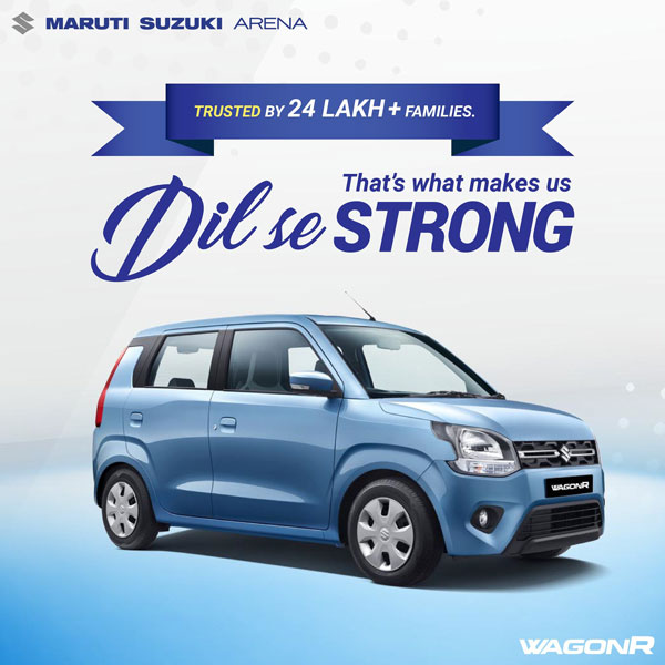 Maruti Replies To Competition: मारुति ने वैगनआर की सेफ्टी का मजाक का दिया जवाब, देखें