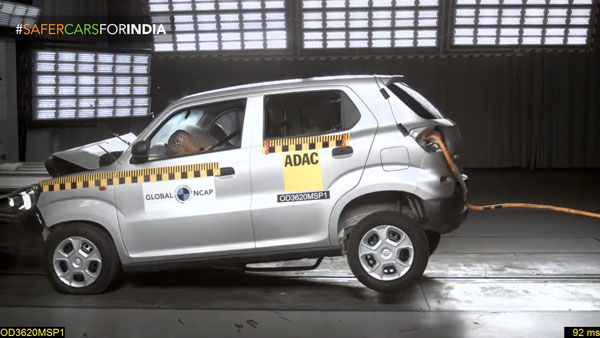 Maruti Suzuki Responds To Tata Motors's Banter: मारुति सुजुकी ने नए सोशल पोस्ट में अन्य प्रतिस्पर्धी कंपनियों को दिया जवाब