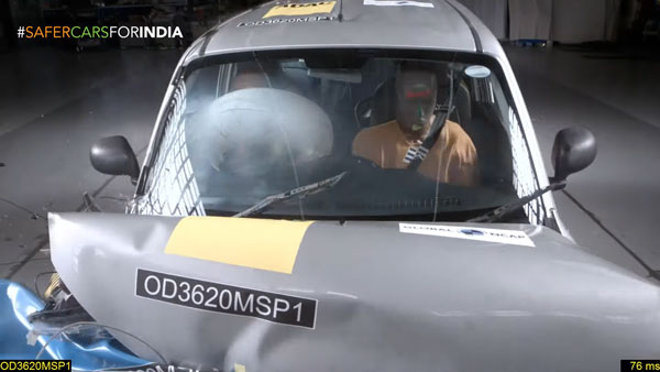 Maruti Suzuki Responds To Tata Motors's Banter: मारुति सुजुकी ने नए सोशल पोस्ट में अन्य प्रतिस्पर्धी कंपनियों को दिया जवाब