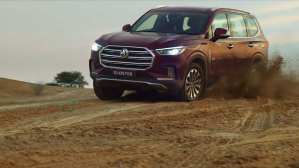 MG Gloster Off Road Capabilities: एमजी ग्लोस्टर ऑफ-रोड क्षमता: 5 महत्वपूर्ण चीजें