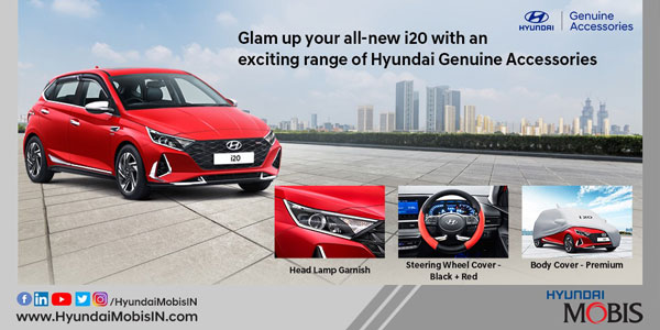 New Hyundai i20 Accessories Packs: हुंडई ने नई आई20 के लिए पेश किए एक्सेसरीज पैक, जानें New Hyundai i20 Accessories Packs: हुंडई ने नई आई20 के लिए पेश किए एक्सेसरीज पैक, जानें