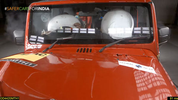 2020 Mahindra Thar Safety Rating: नई महिंद्रा थार ने पास किया सेफ्टी टेस्ट, मिली चार स्टार रेटिंग