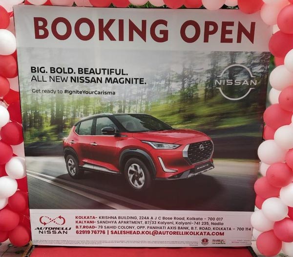 Nissan Magnite Reaches Dealership: निसान मैग्नाईट लॉन्च से पहुँची डीलरशिप, जानें सभी जानकारी