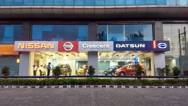 Nissan New Sales & Service Touchpoints: निसान इंडिया ने खोले 50 नए सेल्स व सर्विस टच प्वाइंट्स