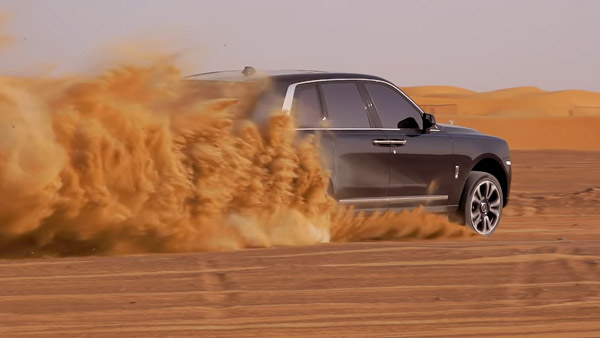 Rolls-Royce Cullinan Off-Roader: रोल्स-रॉयस कलिनन की दिखी ऑफ-रोडिंग क्षमता, देखें वीडियो