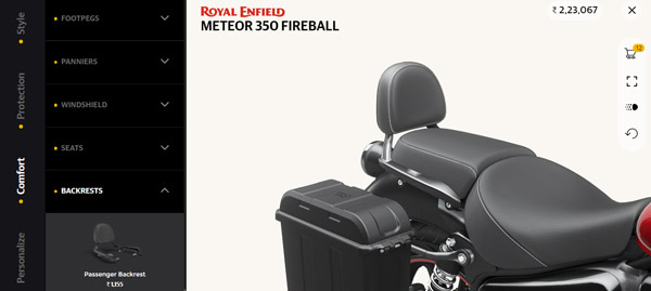 Royal Enfield Meteor 350 Accessories: रॉयल एनफील्ड मिटिओर 350 की एक्सेसरीज का खुलासा
