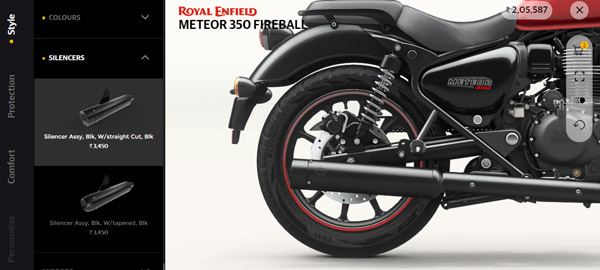 Royal Enfield Meteor 350 Accessories: रॉयल एनफील्ड मिटिओर 350 की एक्सेसरीज का खुलासा