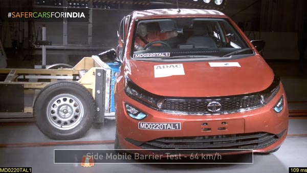 New Tata Altroz TVC: टाटा अल्ट्रोज का नया विज्ञापन हुआ जारी, सेफ्टी को किया हाईलाइट