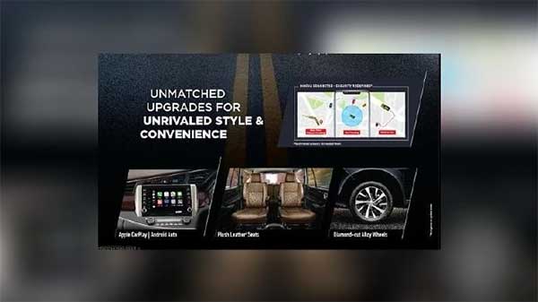 Toyota Innova Crysta Facelift Details: टोयोटा फॉर्च्यूनर फेसलिफ्ट डिजाईन एक्सटीरियर इंटीरियर लॉन्च जल्द