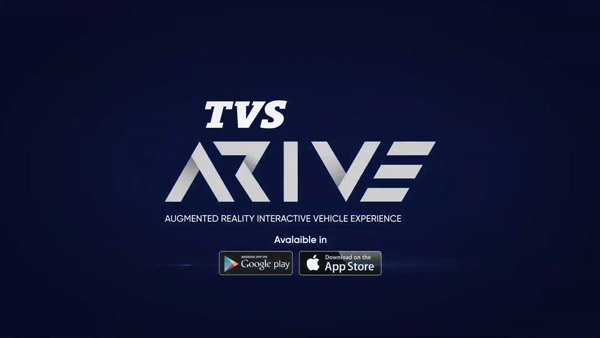 TVS ARIVE App Launched: टीवीएस 'अराईव' मोबाइल एप्लीकेशन हुआ लाॅन्च, जानें