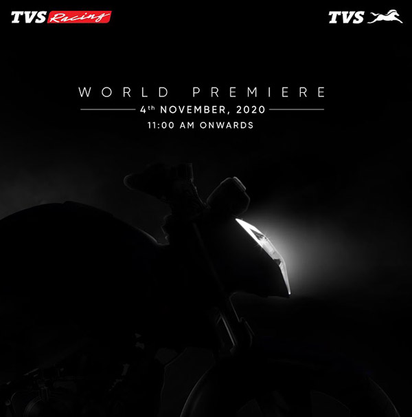 TVS Apache RTR 200 4V Special Edition: अपाचे आरटीआर 200 4वी स्पेशल एडिशन कल होगा लॉन्च