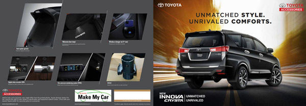 Toyota Innova Crysta Facelift Accessories: टोयोटा ने पेश की नई इनोवा क्रिस्टा के लिए एक्सेसरीज की रेंज