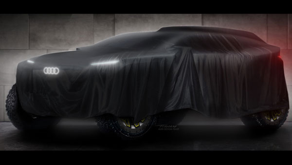 Audi To Enter Dakar Rally In 2022: ऑडी डकार रैली में 2022 में करेगी प्रवेश, दिखाया नया प्रोटोटाइप