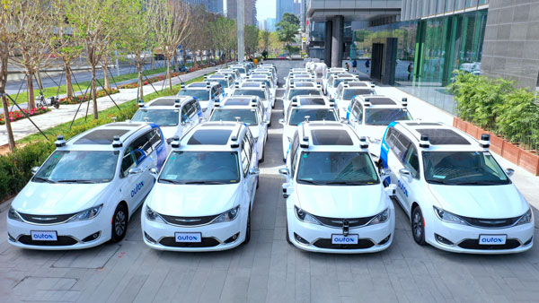 Alibaba Driverless Robo Taxi: अलीबाबा और ऑटोएक्स ने एशिया में पेश की ड्राइवरलेस टैक्सी