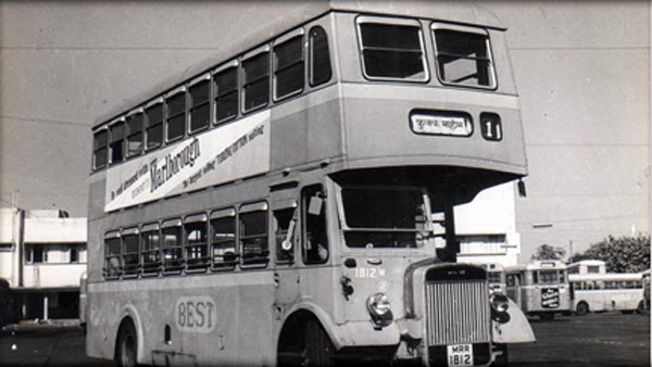 Old Double Decker Buses Auction: मुंबई में बेस्ट पुराने डबल-डेकर बसों की करेगी नीलामी, जानें