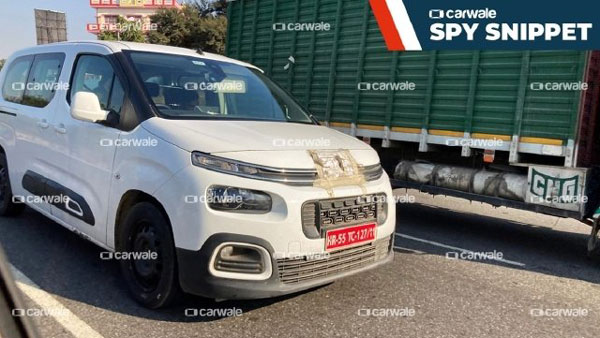 Citroen Berlingo Spotted Testing: सिट्रोन बर्लिंगो एमपीवी टेस्टिंग करते आई नजर, एक्सटीरियर का खुलासा