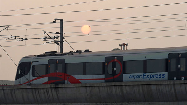 India’s First Driverless Train: प्रधान मंत्री नरेंद्र मोदी ने देश की पहली ड्राइवलेस ट्रेन का किया उद्घाटन India’s First Driverless Train: प्रधान मंत्री नरेंद्र मोदी ने देश की पहली ड्राइवलेस ट्रेन का किया उद्घाटन