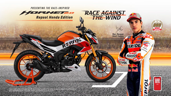 Honda Hornet 2.0 & Dio Repsol Edition TVC: होंडा हॉर्नेट 2.0 व डियो रेपसोल एडिशन का नया विज्ञापन जारी, देखें फीचर्स